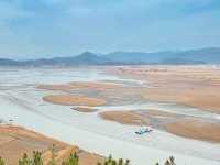 Suncheon Bay Wetland Reserve