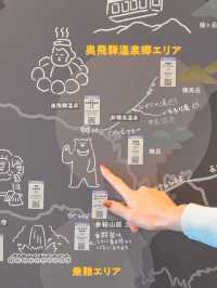 【ホテル】高山駅すぐ＆古い町並みも徒歩圏内