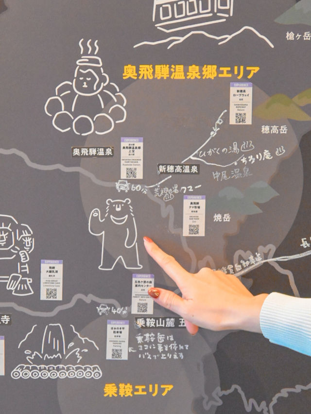 【ホテル】高山駅すぐ＆古い町並みも徒歩圏内