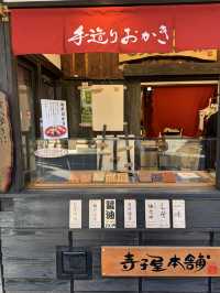 【熊本観光】1枚でもOK！焼きたてのお煎餅が食べられるお店‪🍘‬