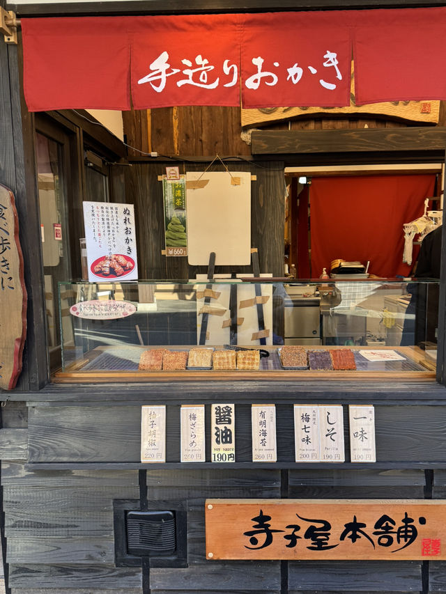 【熊本観光】1枚でもOK！焼きたてのお煎餅が食べられるお店‪🍘‬