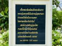 วัดที่สวยที่สุดในชลบุรี