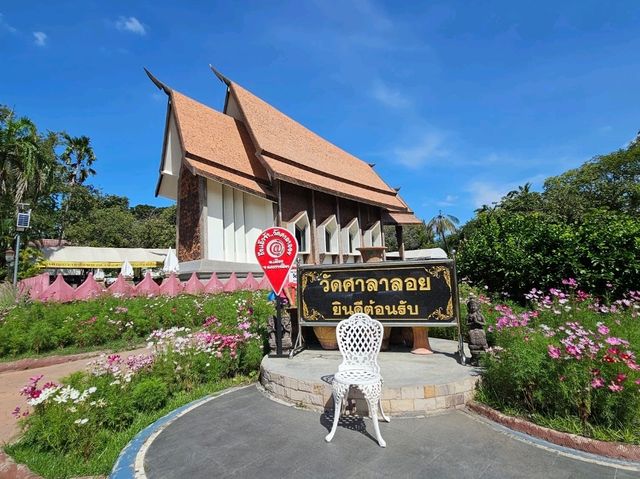 วัดสวย โคราช