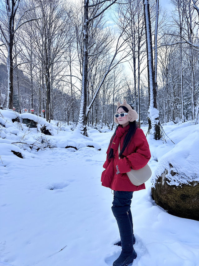 กิจกรรมใน snow valley จ่ายแค่ 200หยวน