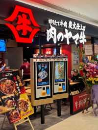 將軍澳 新開日本餐廳「山牛 Yakiniku Yamagyu」