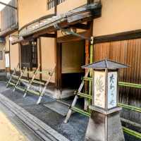 俵屋旅館 Tawaraya Ryokan，京都御三家-日本最古老的旅館