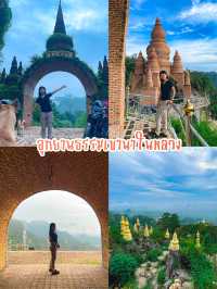 แพลนเที่ยวสุราษฎร์ธานี 1 วัน 💖