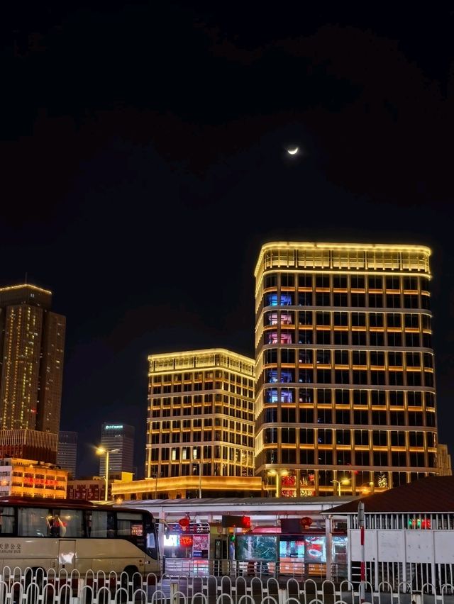 Comfy Apartment in Tianjin