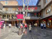 洛陽美食小吃天堂✨ 小街天府⛩️🥢