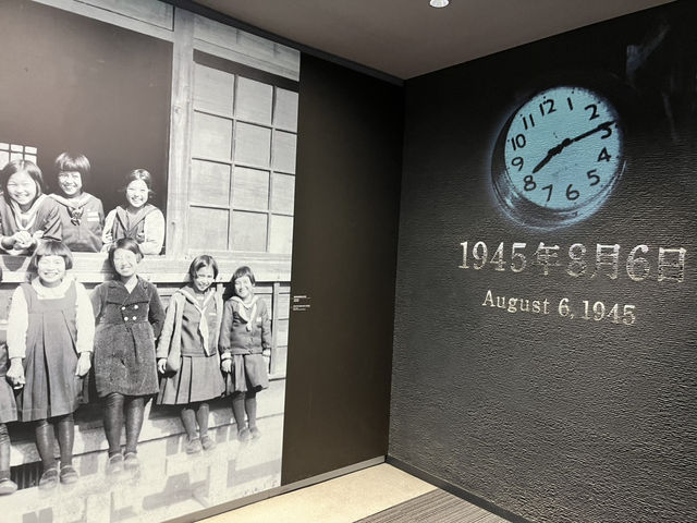 ✅🕊️広島平和記念資料館 攻略ガイド 🌍✨