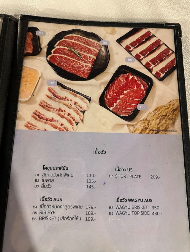 🥩🔥 รีวิวร้าน “ถึงเนื้อถึงตัว” 😆