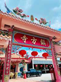 Bloom and Serenity: Spring Temple Visit