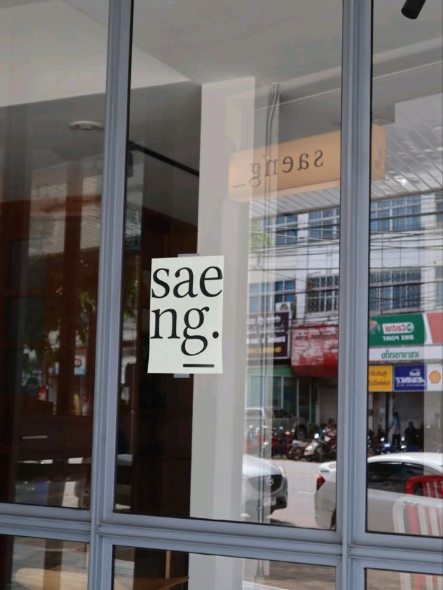 Saeng cafe 
