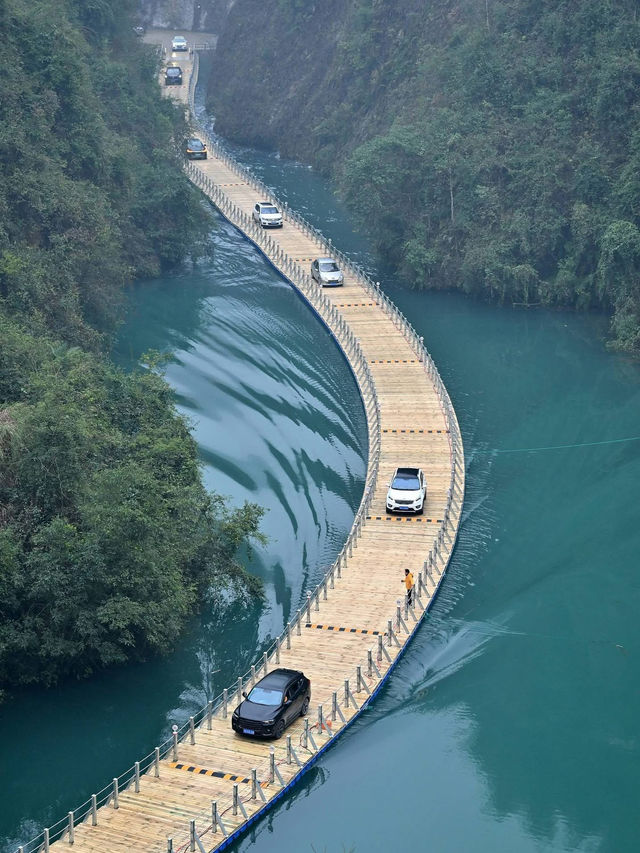 Discover Floatinh Road in Enshi Hubei