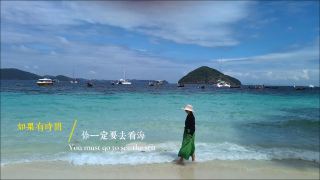 Phuket 2 Days Itinerary