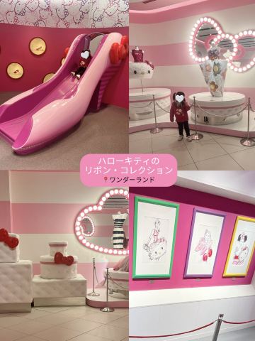 USJ]限定キティちゃんスポット&食べ歩きフード&お土産まとめ🎀 | Trip