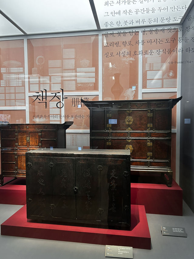 책 속에 담긴 조선의 지혜를 체험하고 볼수 있는 조선의 장서문화🇰🇷