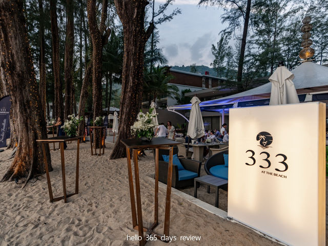 ดื่มด่ำบรรยากาศริมทะเลภูเก็ต 333 At The Beach 