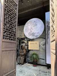 A Visit to Zhang Jingjiang’s Former Residence in Nanxun