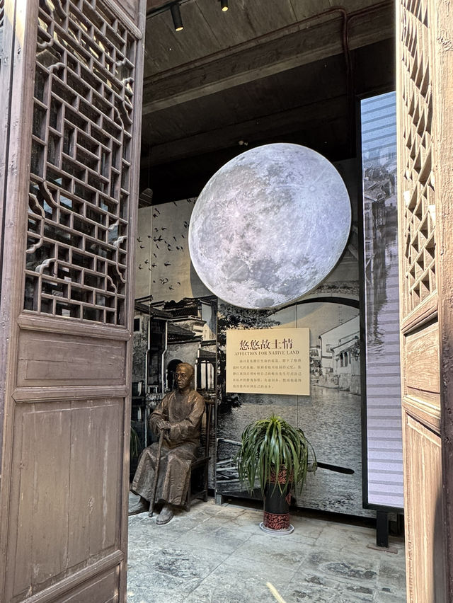 A Visit to Zhang Jingjiang’s Former Residence in Nanxun
