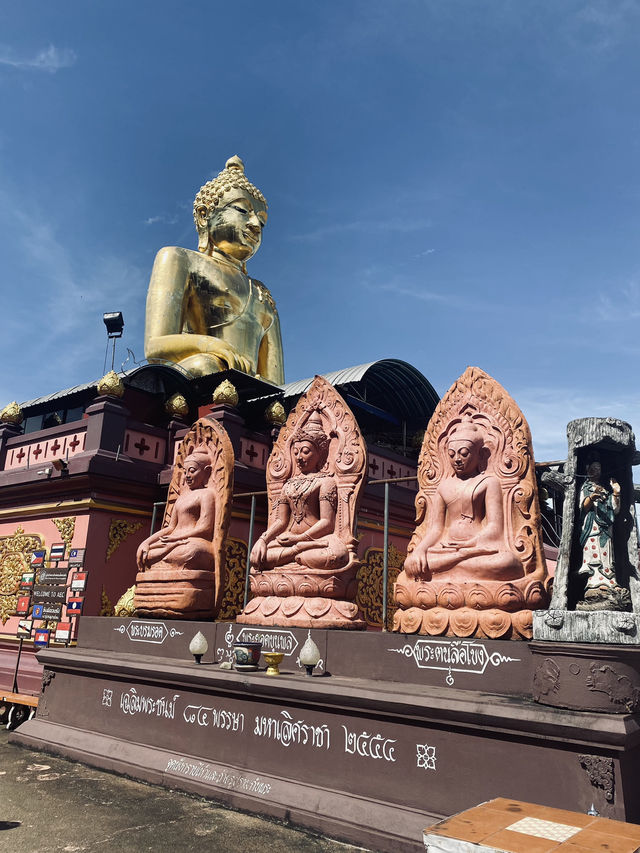 จุดเช็คอิน สามเหลี่ยมทองคำ เชียงแสน