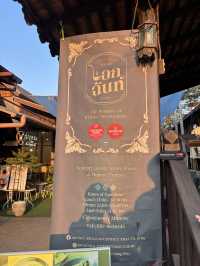 เอกฉันท์ อาหารไทยรางวัลมิชลินเชียงใหม่