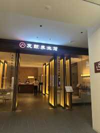深圳按摩店¥227 經絡推拿80分鐘