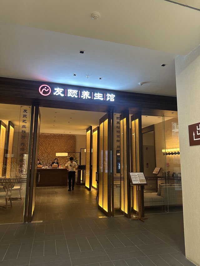 深圳按摩店¥227 經絡推拿80分鐘