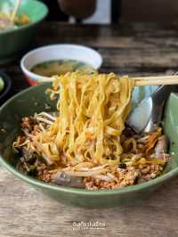 ก๋วยเตี๋ยวหมูต้มยำ ลาดพร้าว 71 หมูสับแน่น 