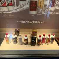 中國貴州省茅台鎮著名景點：茅台镇黔台酒厂，適合打卡拍照
