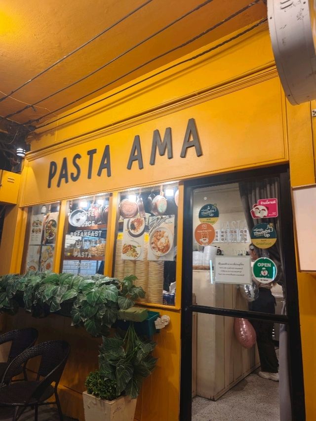 ร้านพาสต้าอาม่า สาขาราชเทวี