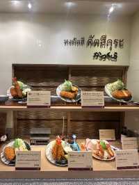 Katsukura ร้านทงคัตสึเจ้าดังจากเกียวโต