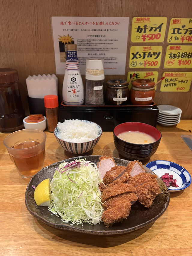 橫濱行程