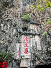 Seven Star Crags– Zhaoqing's Limestone Wonderland