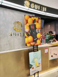 葵芳人氣手搖飲品