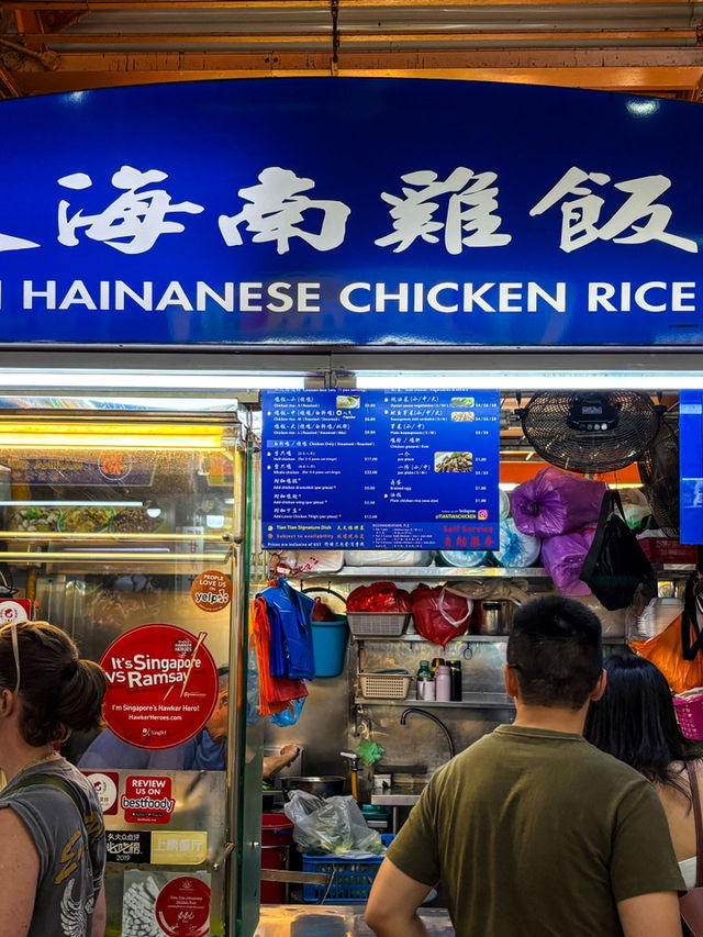 🇸🇬新加坡麥士威熟食中心🍽️ 囉喏.薄餅.鮮蛤