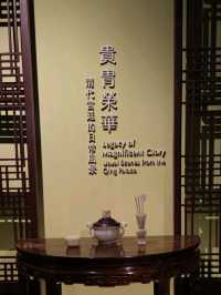 #國立故宮博物院-臺北市士林區