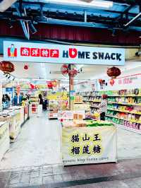 Home Snack: One-Stop Souvenir Haven for Malaysian Delights