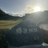【沖縄】世界遺産 勝連城跡