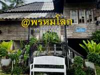 คาเฟ่ติดธารน้ำตกที่พรหมโลก 👋🏼