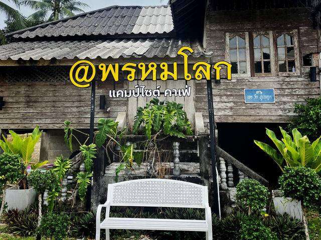 คาเฟ่ติดธารน้ำตกที่พรหมโลก 👋🏼