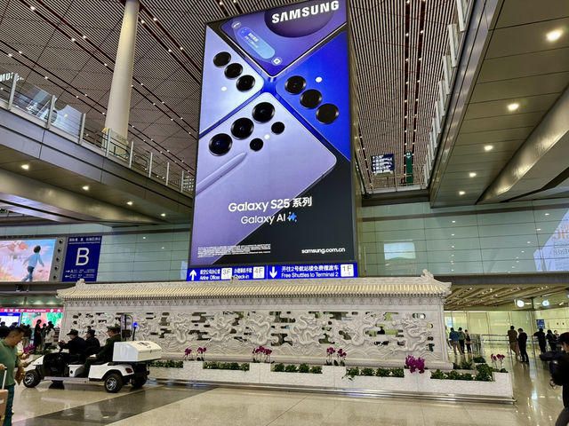 First Impressions Matter—and Beijing T3 Knows It 