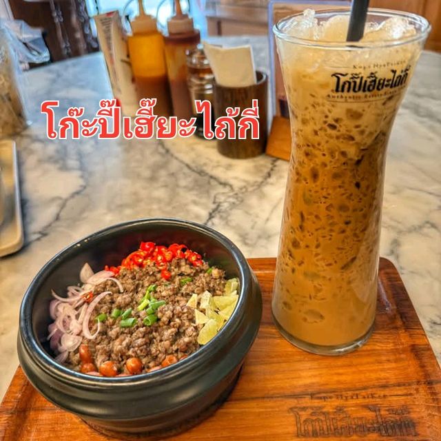 แพลน 1วัน ไหว้พระ ชมวัง เข้าพิพิธภัณฑ์✨️