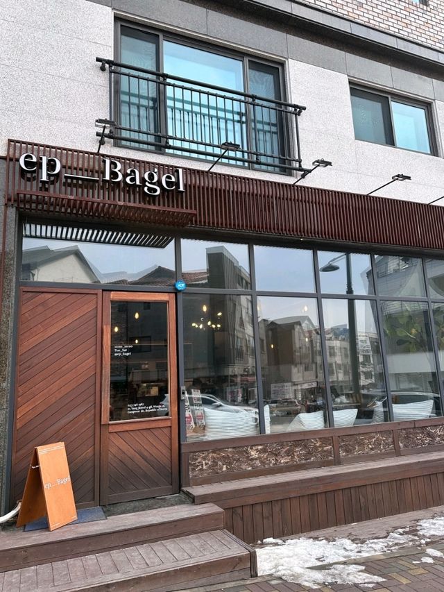 🥰원주 최고의 베이글맛집! 에피베이글!