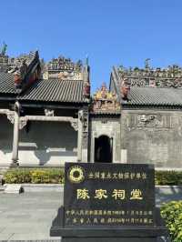 A Timeless Step Into the Chen Clan Ancestral Hall, Guangzhou