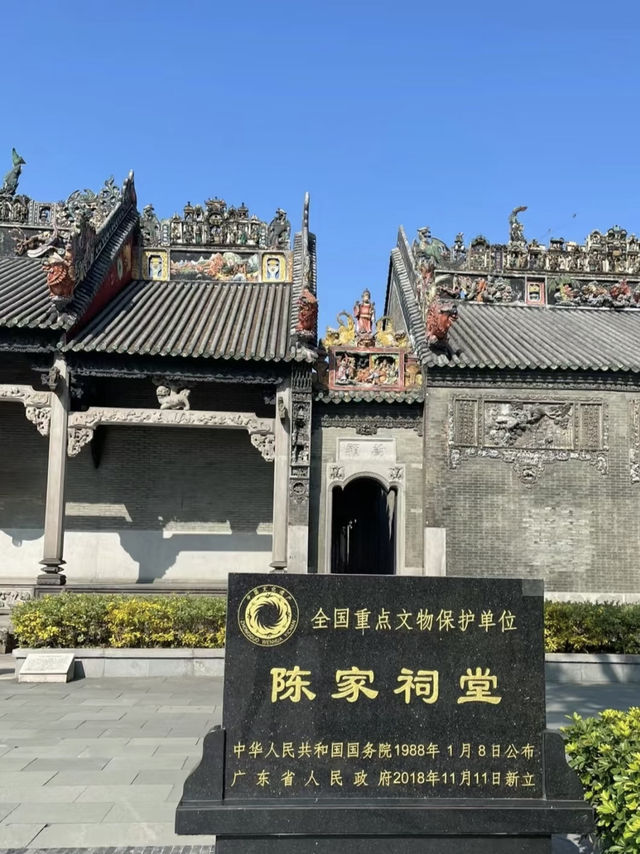 A Timeless Step Into the Chen Clan Ancestral Hall, Guangzhou