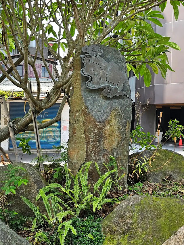 Beimen North Gate Square