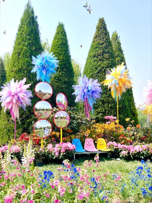 The Beijing World Flower Grand View Garden