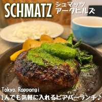【東京🗼】1人でも気軽に入れるビアバーのハンバーグランチ🍽️
