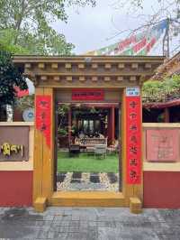 大梅沙藝術村·西藏風依熹拉母。西藏茶館一探